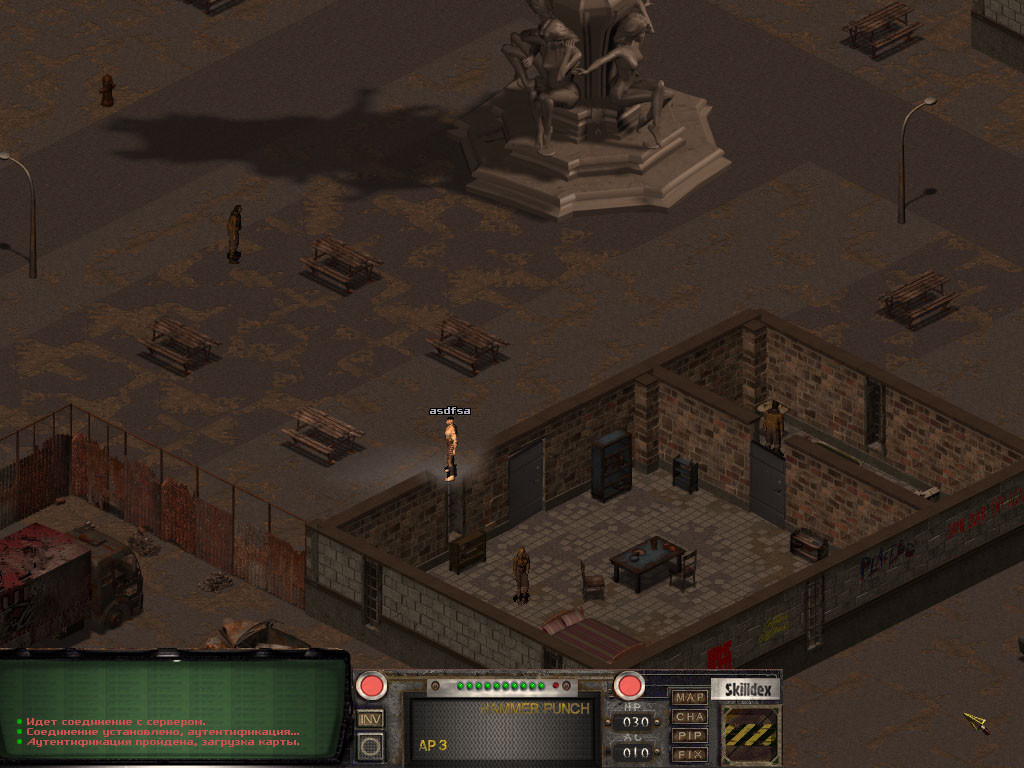 Сервер онлайн игры в Fallout: FOnline Fouts