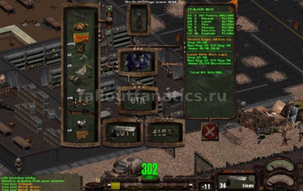 Сервер онлайн игры Fallout: FOnline Ashes of Phoenix