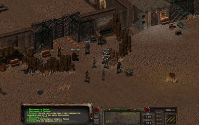 Сервер для онлайн игры в Fallout: FOnline TNF