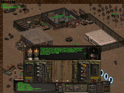 Сервер онлайн игры в Fallout: FOnline TMH (Too much of heaven)