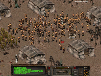 Сервер онлайн игры Fallout: FOnline Australia