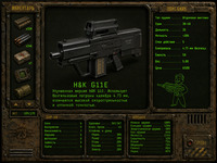 H&K G11E