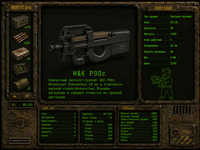 H&K P90c