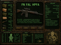 FN FAL HPFA