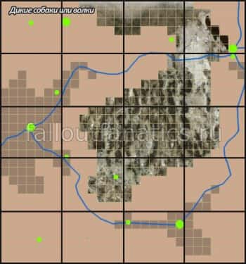 Животные Fallout Nevada